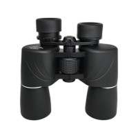 SEA NAV Binoculars, Center Focus, 7x50 Binoculars