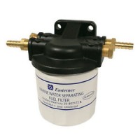 Fuel filter-separator, Mercury Filters and separators